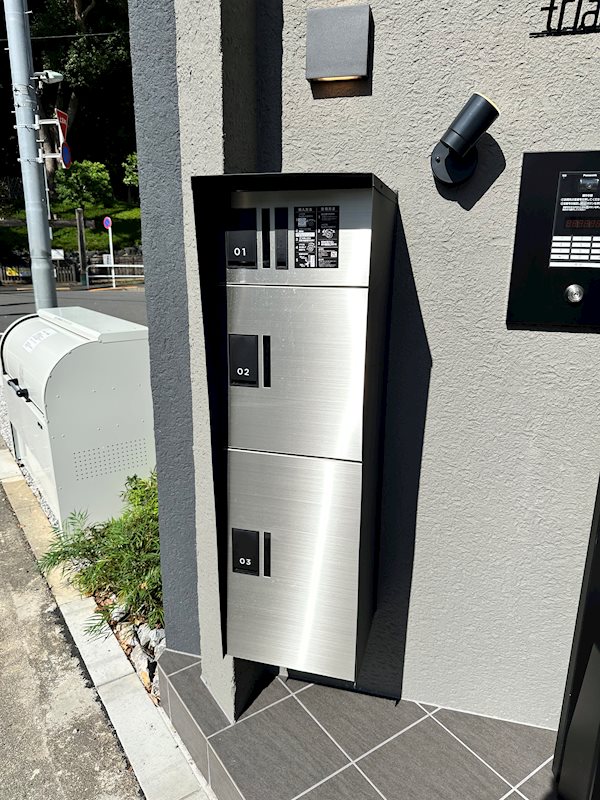 その他20