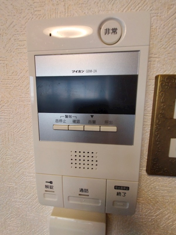 アルバア目黒本町 その他2