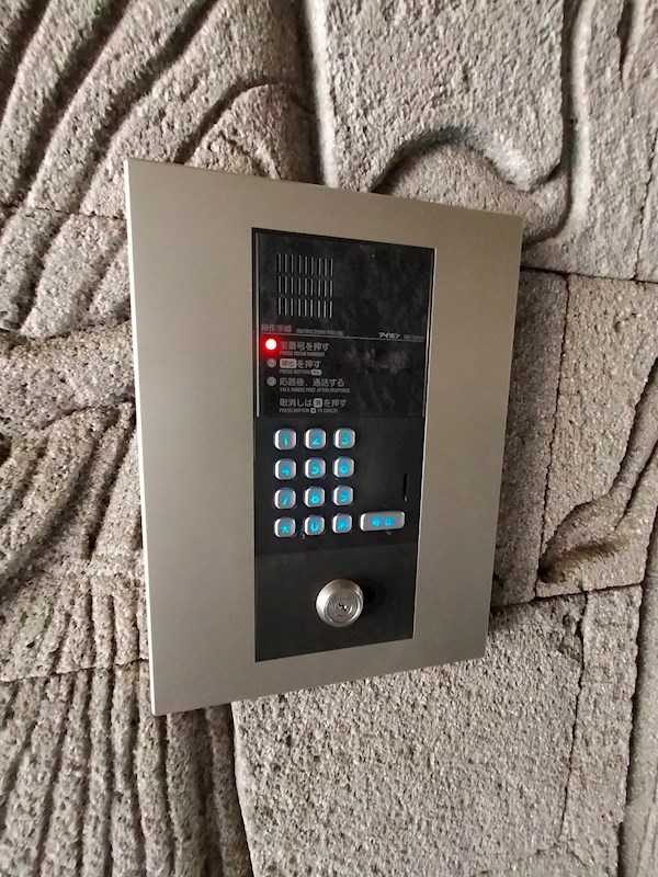 アルバア目黒本町 その他12