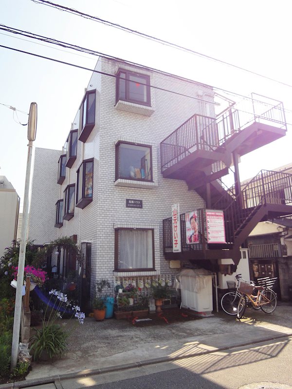 若葉ハウス その他9