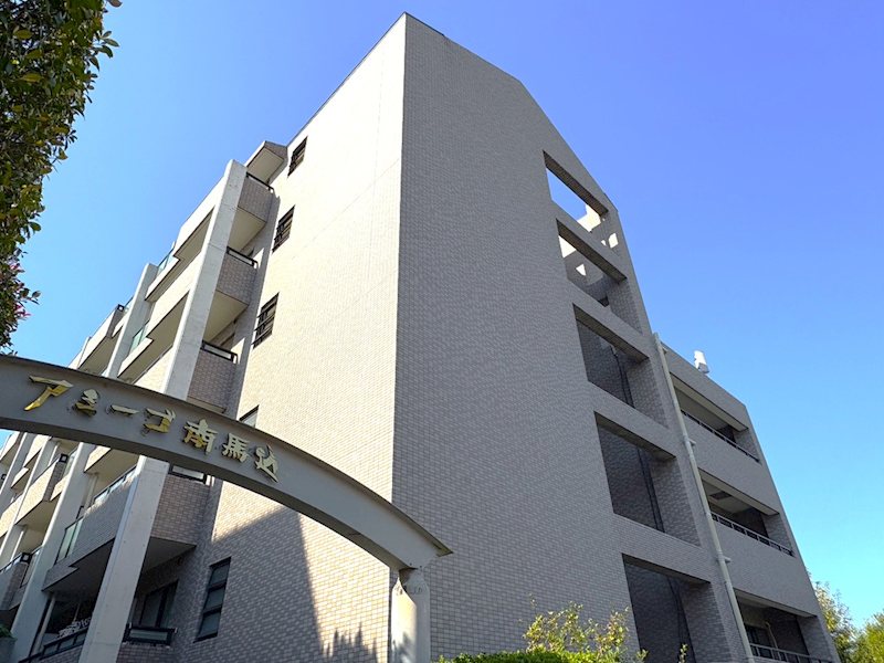 アミーゴ南馬込 303号室 外観