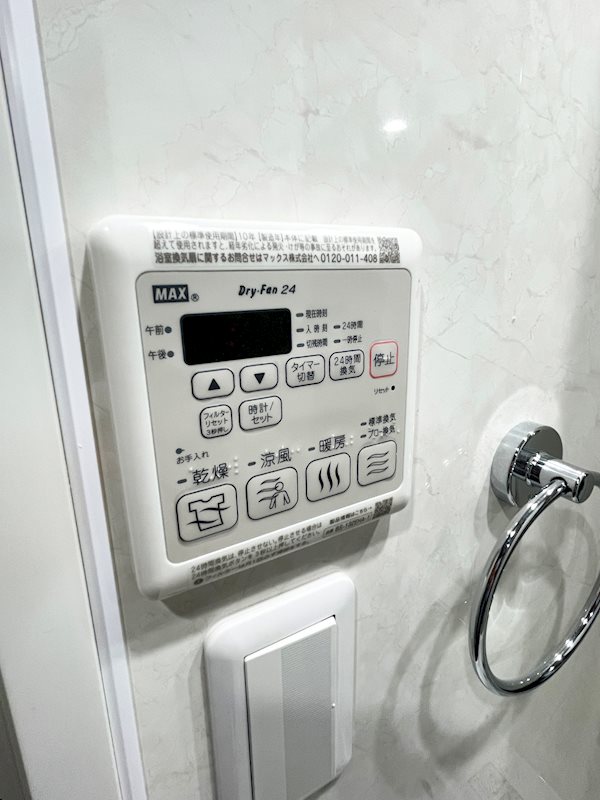 ALLURE武蔵小山  その他12