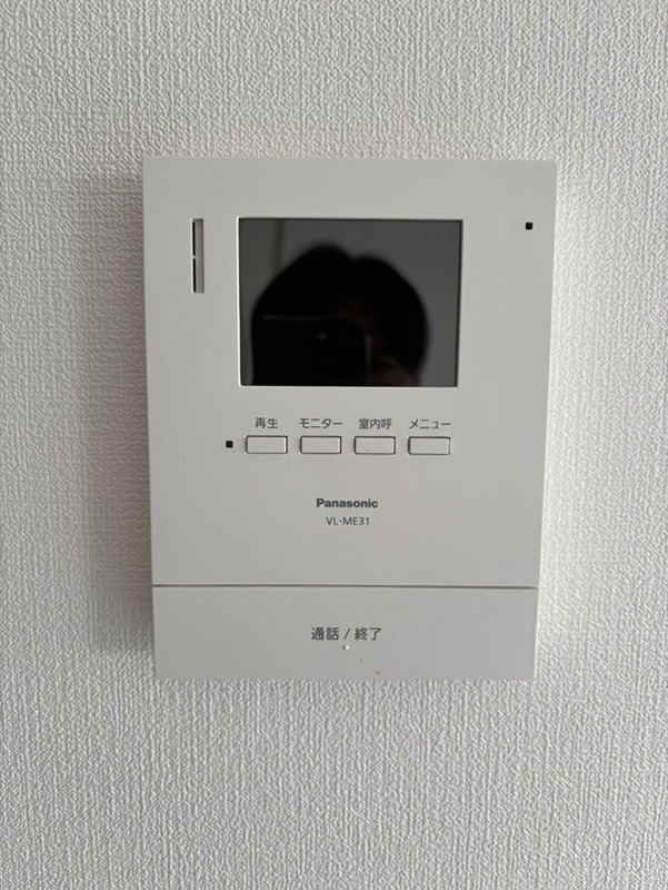 弥生荘 その他4