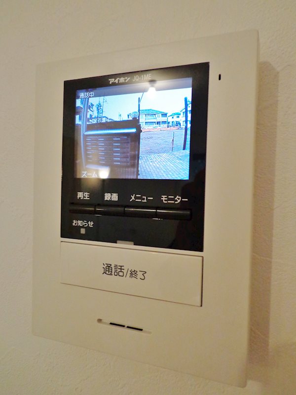 ドミール奥沢 その他5