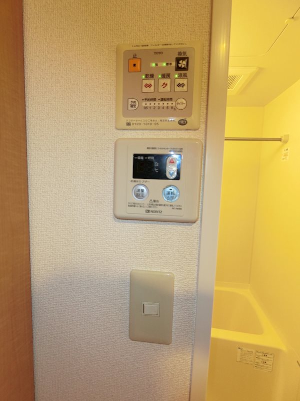 グリーンコート  その他6