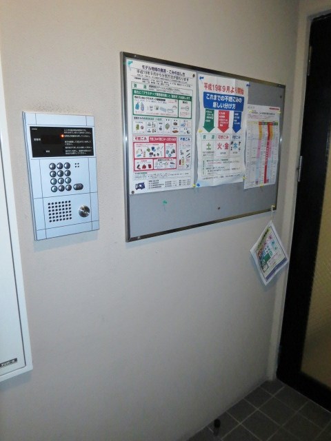 シャンブルリーブル その他9