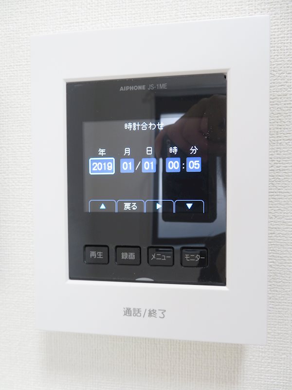 その他4