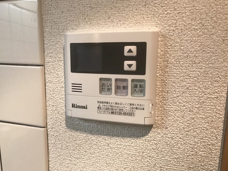 グランベルデ西馬込 その他5