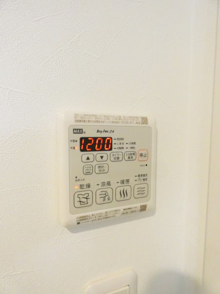 その他13