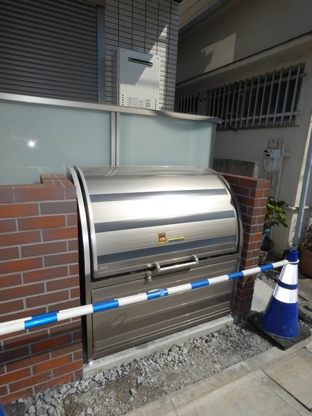 その他20