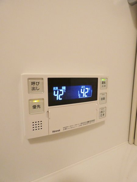 その他14