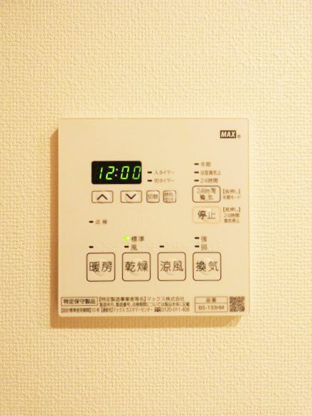 その他15