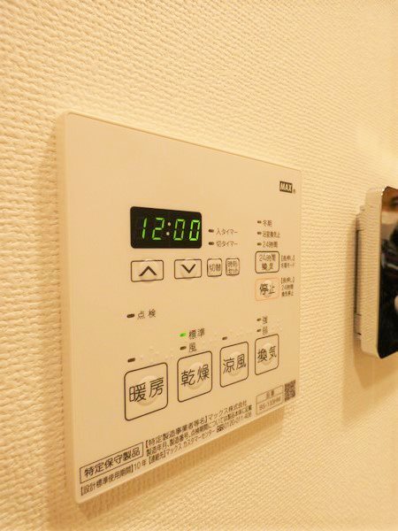 その他11