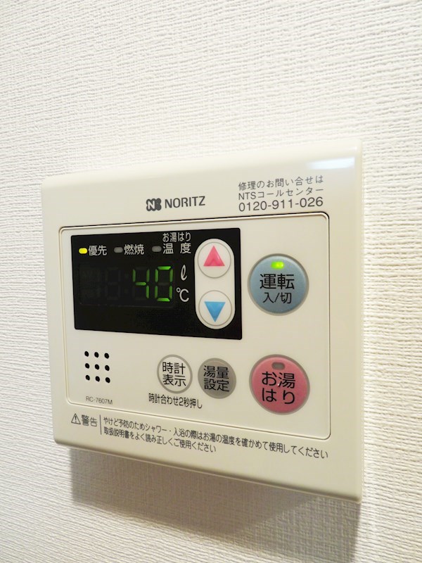 その他15