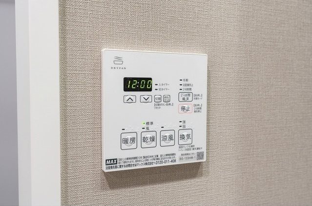 エル・セレーノ品川西大井 その他6