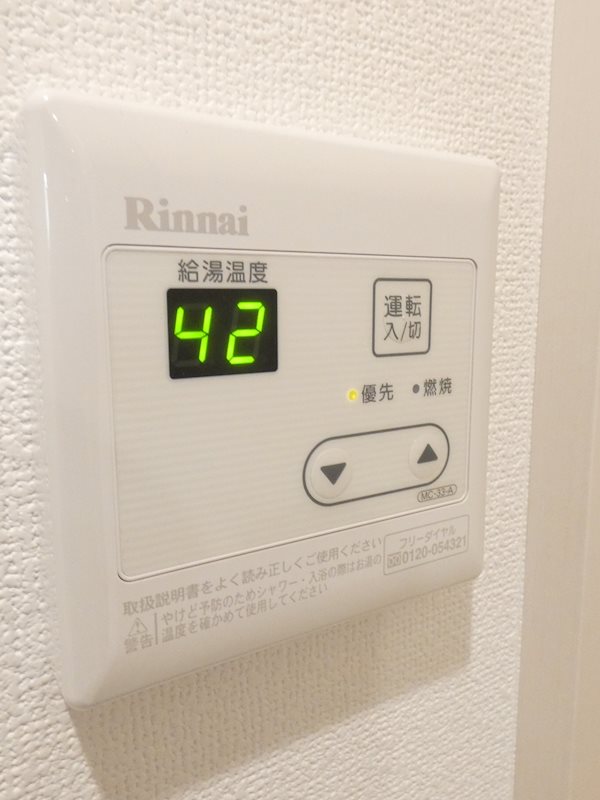 GRACE COURT その他16