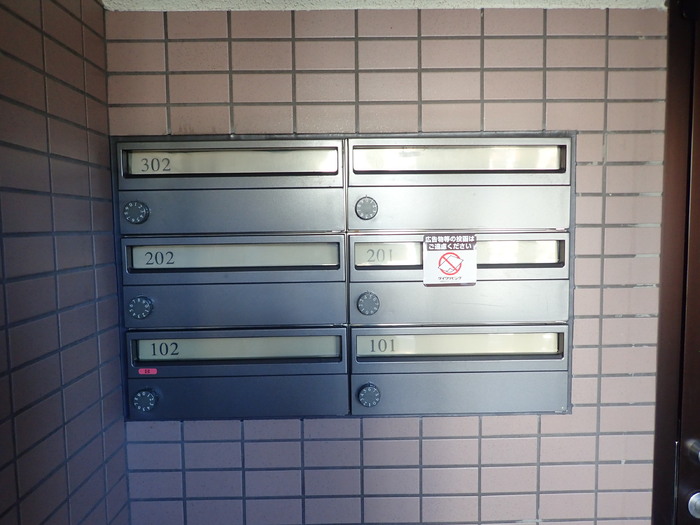 ケンハイム その他3