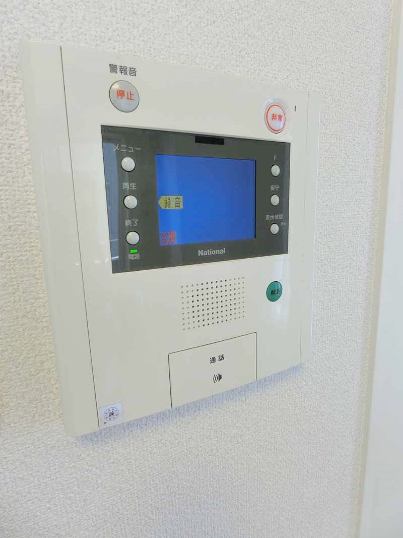 アデッソ大森 その他8