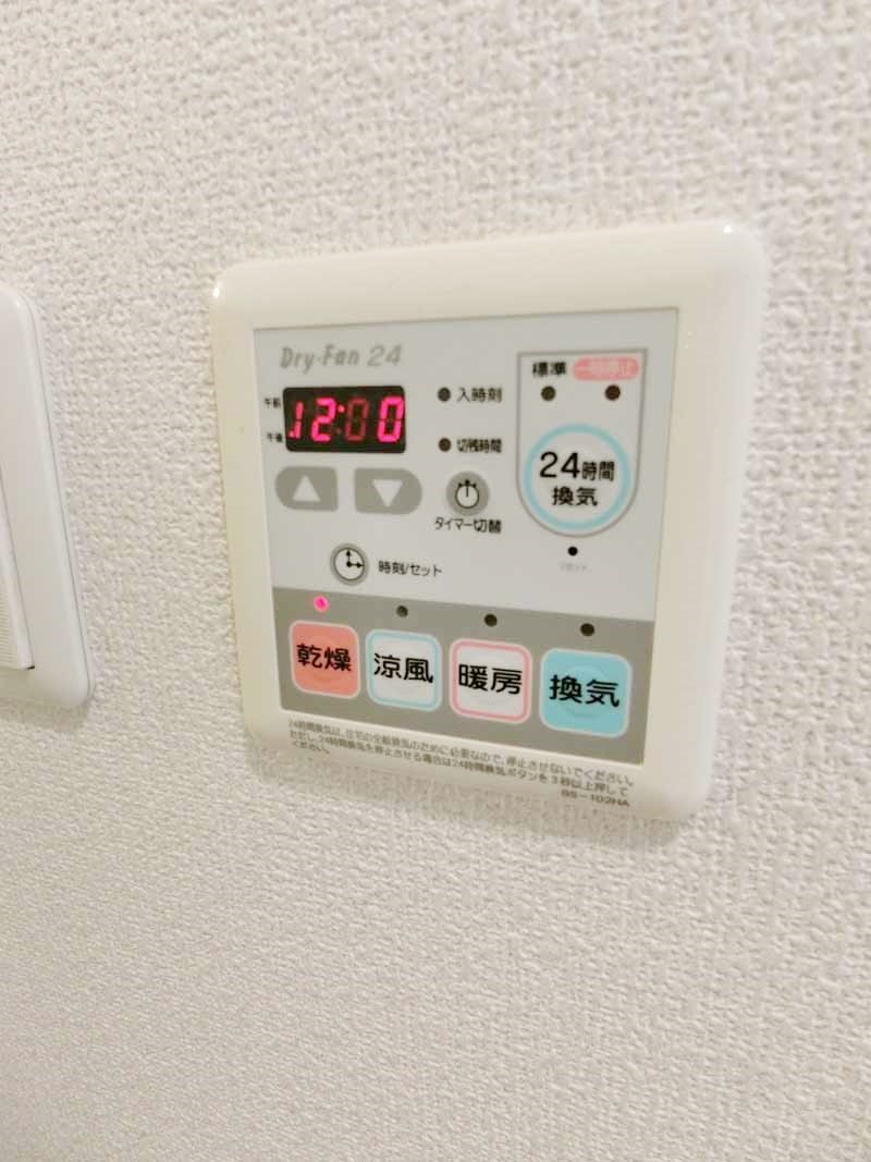 アデッソ大森 その他10