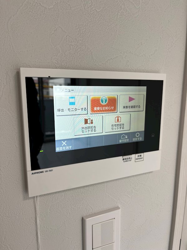 ブランシエスタ品川大井町パークエッジ その他7