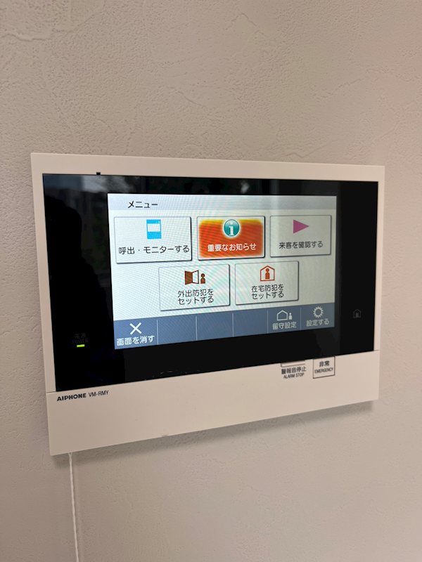 ブランシエスタ品川大井町パークエッジ その他7