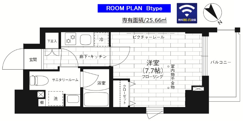 ステージファースト大森山王 901号室 間取り