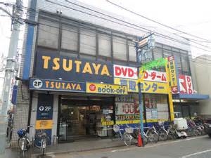 チェリーコーポ・Ⅱ その他26