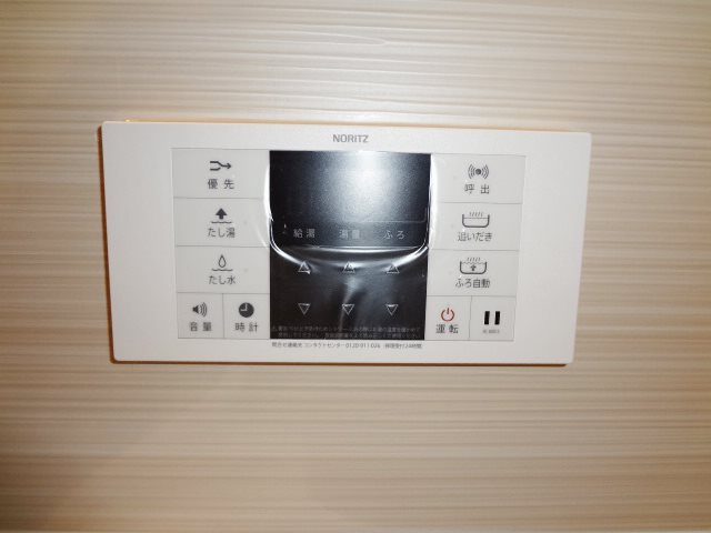 その他10