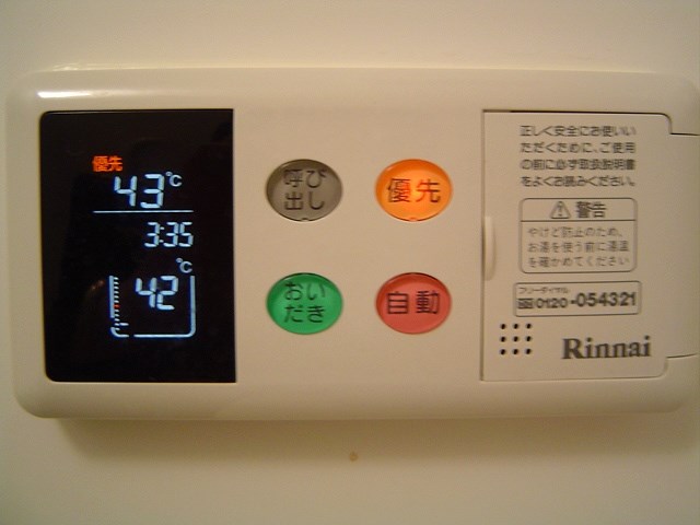 アミーゴ仲六郷  その他5