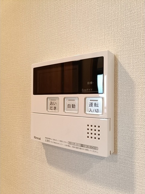 プレディアコート大森山王 その他外観3