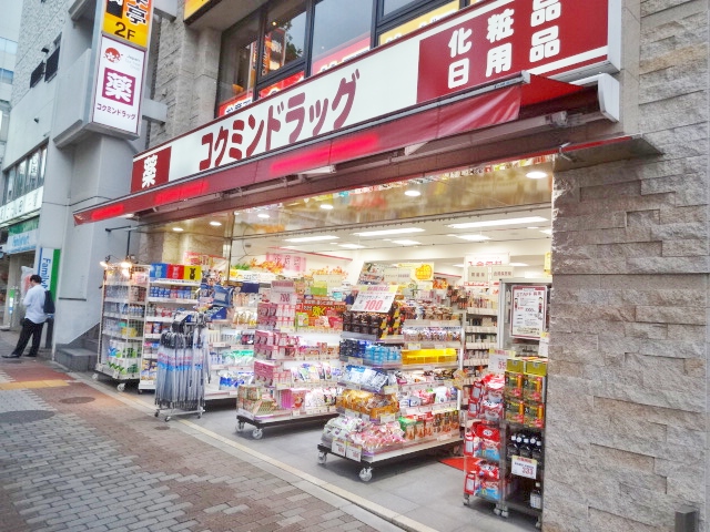 リバーストーン五反田 周辺画像4