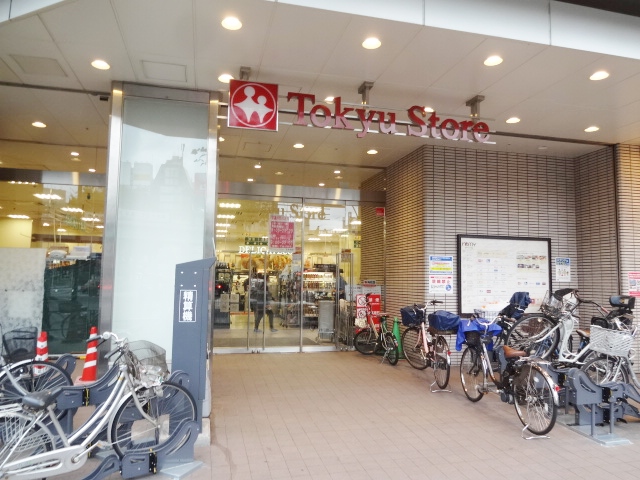 リバーストーン五反田 周辺画像5