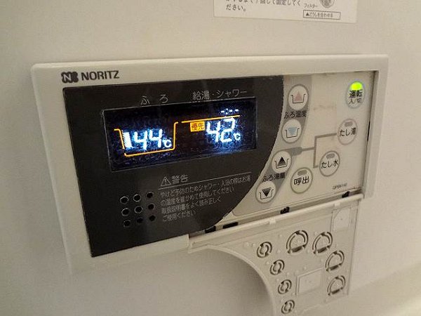 エアリーゼームス坂 その他5