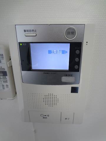 エアリーゼームス坂 その他10