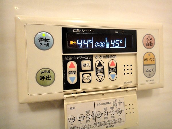 ジョイスコート その他5