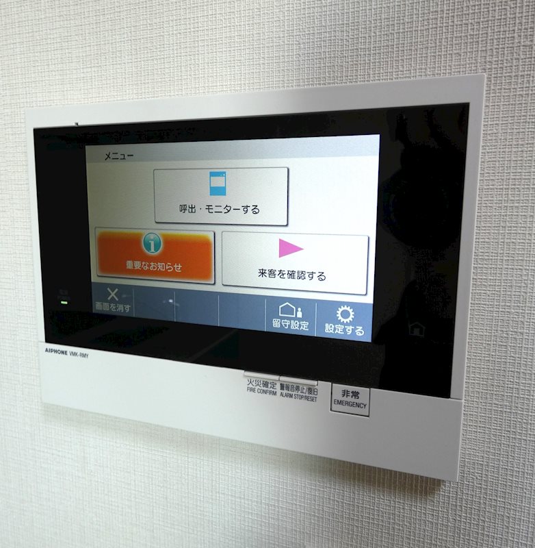 エスティメゾン大森  その他6