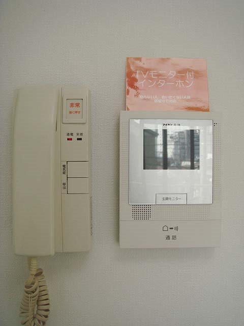 三越ゼームス坂マンション  その他6