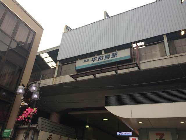 レオネクストＮＩＫＩ その他外観1