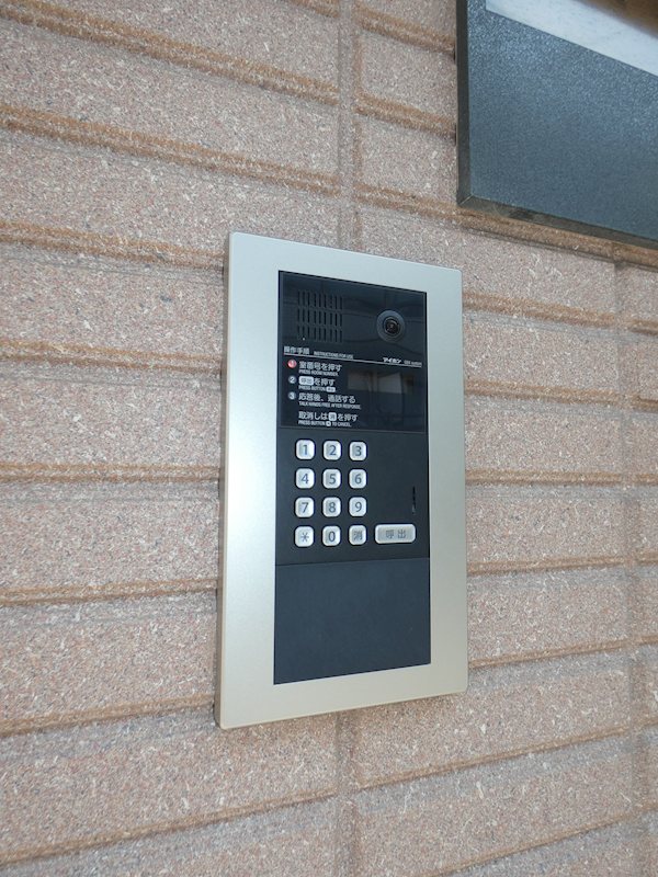 サンライズ西大井 その他14