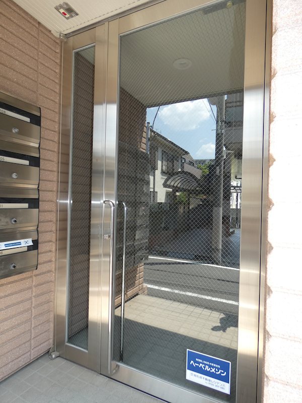 サンライズ西大井 その他15