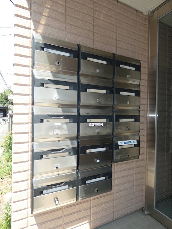 サンライズ西大井 その他16