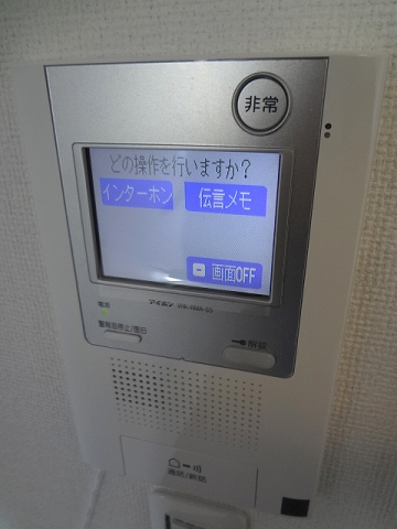 エステムプラザ品川大井町クリスタルヒルズ その他11