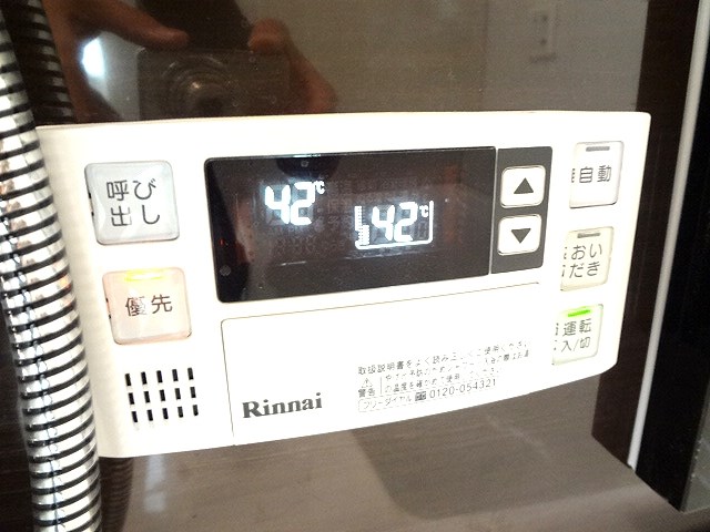 エステムプラザ品川大井町クリスタルヒルズ その他25