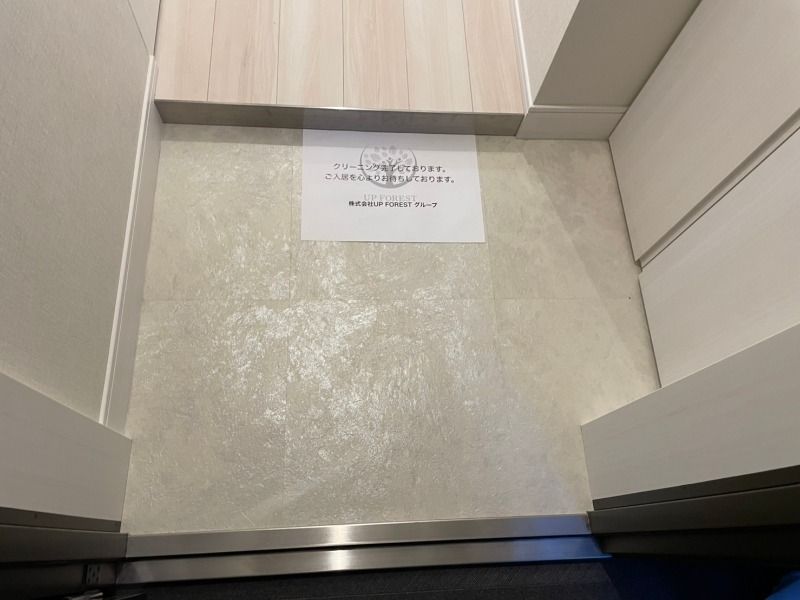 ドムス・スタイル武蔵小山 その他12