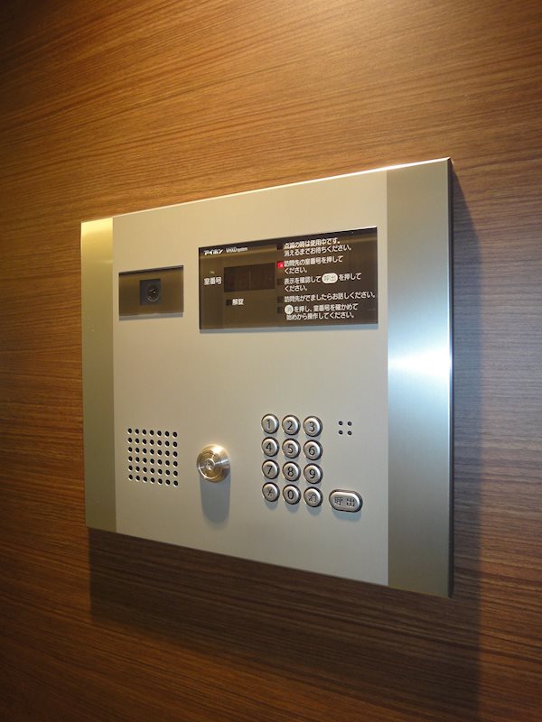 エルフォルテ品川サウスシティ その他8