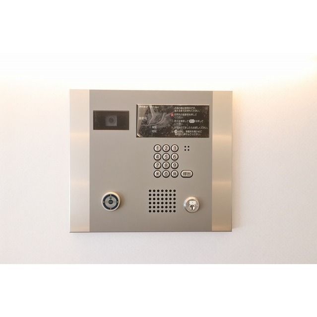 コンフォリア不動前 その他外観3