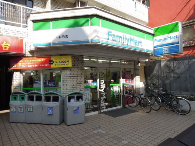 コンフォリア不動前 周辺画像7