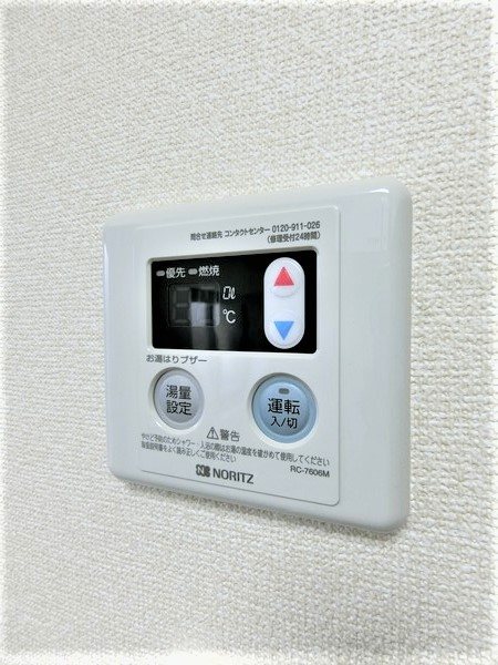 美鈴マンション その他6