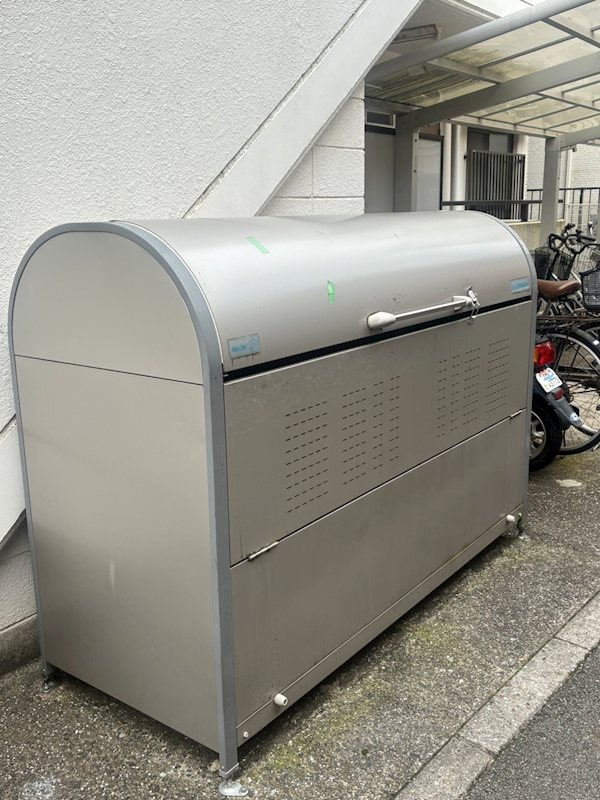 第五光マンション その他2