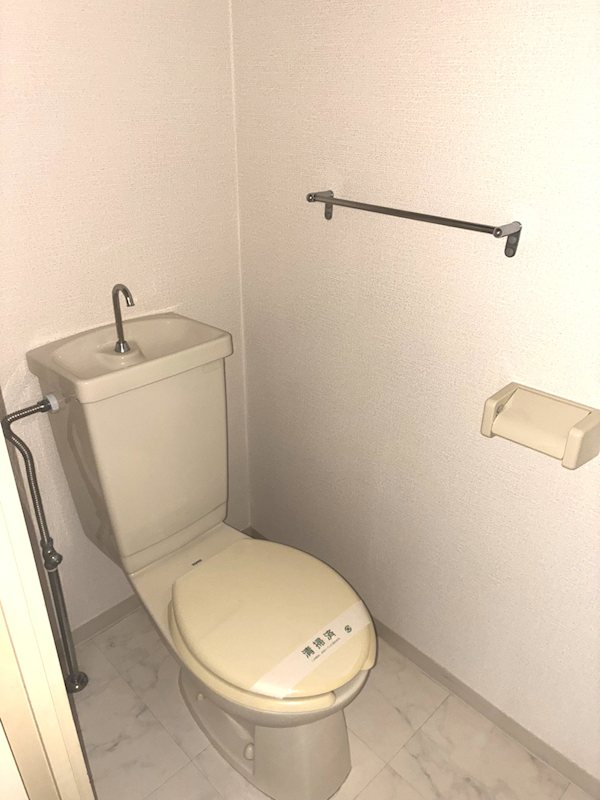 第五光マンション その他3